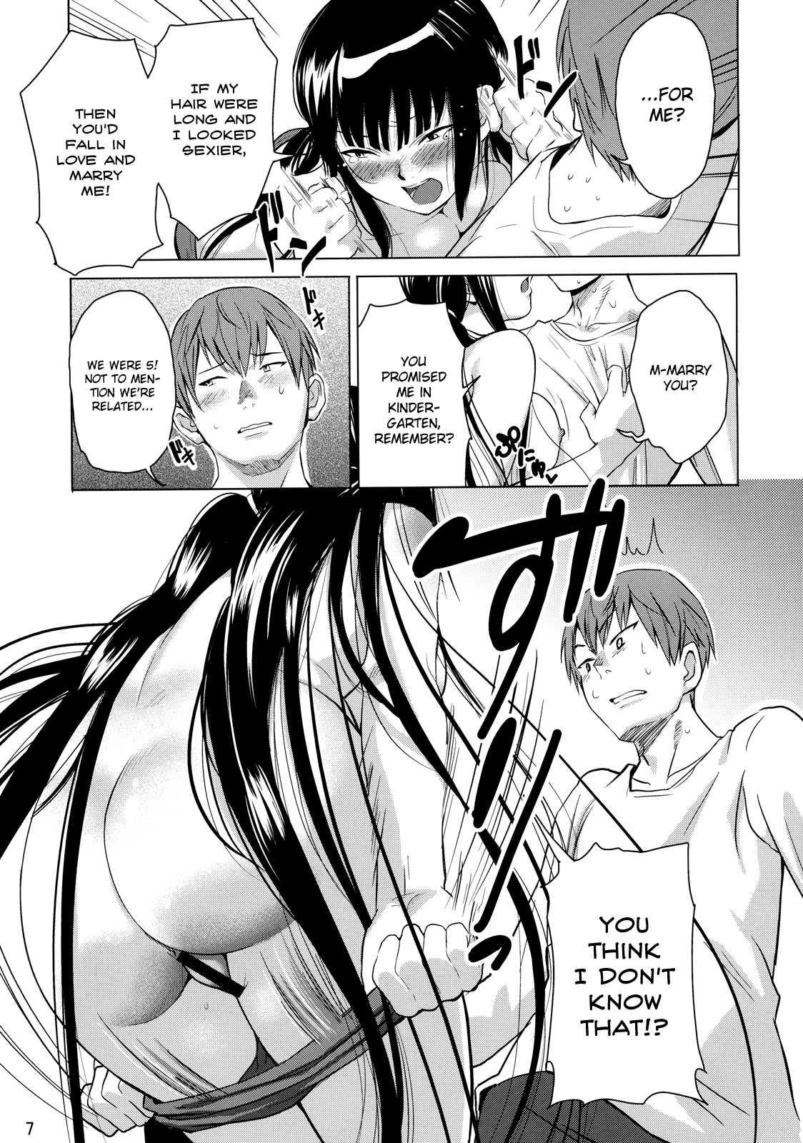 Black Complex Chapter 1000 Page 8